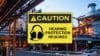 Sign: Caution, Hearing Protection Required.
